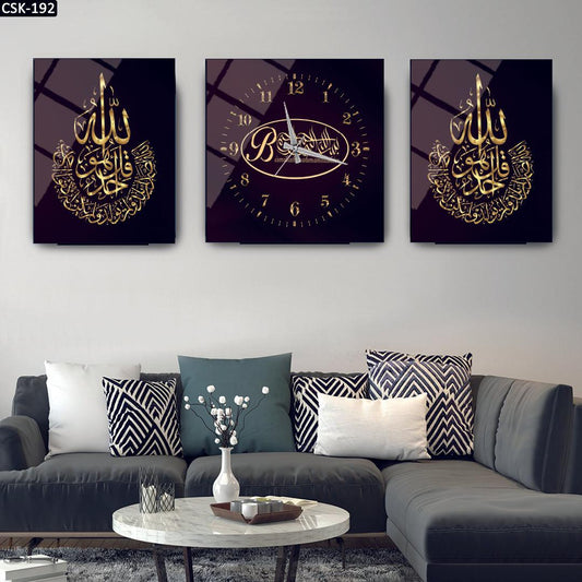 Besmele - Saatli Cam Tablo - 192D - Dekopix