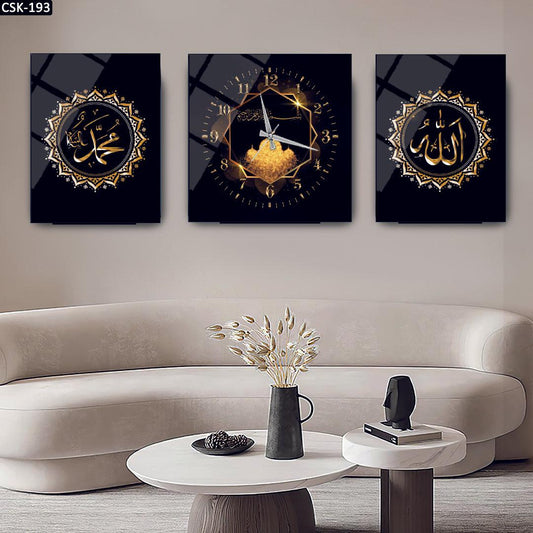 Hz. Muhammed Ve Allah Lafzı - Saatli Cam Tablo - 193D - Dekopix