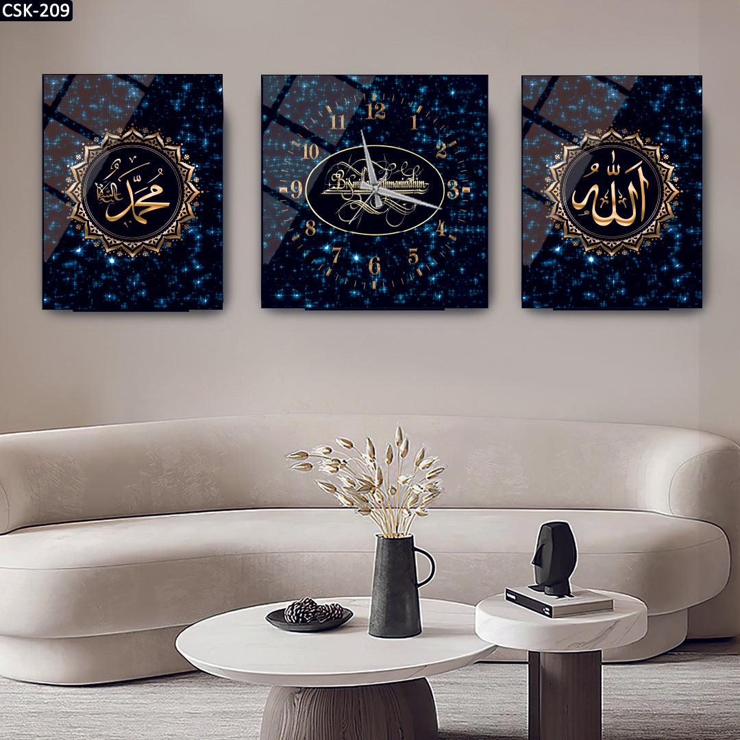 Hz Muhammed Ve Allah Lafzı - Saatli Cam Tablo - 209D - Dekopix