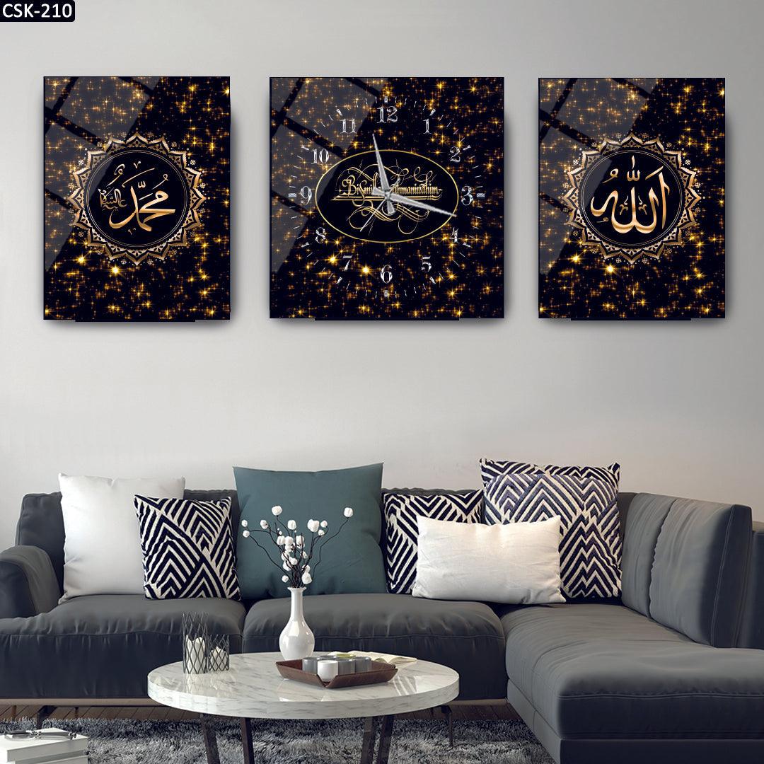 Hz Muhammed Ve Allah Lafzı - Saatli Cam Tablo - 210D - Dekopix
